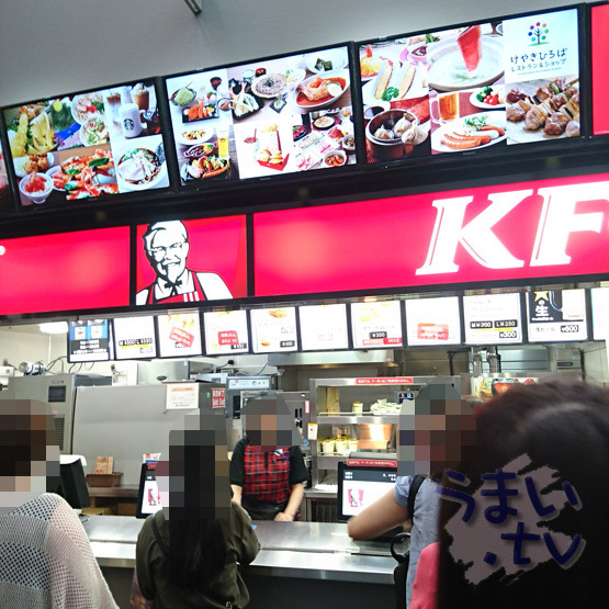 ケンタ屋 KFC Locations in New Lenox, IL| Fried Chicken, Butter Biscuits