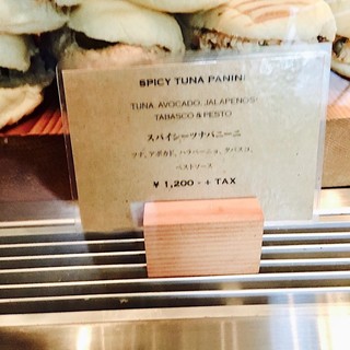 Nicolai Bergmann NOMU - 