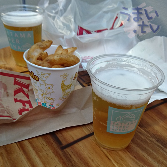 ケンタッキーフライドチキン さいたまスーパーアリーナ店