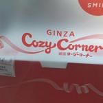 GINZA CozyCorner - 