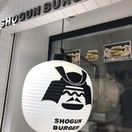 SHOGUN BURGER - 