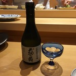 小松 弥助 - 天狗の舞