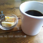 Repas - 食後のコーヒーもおいしく