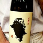 日本橋蛎殻町 すぎた - 