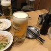 串かつ でんがな 上大岡camio店