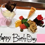 ステーキ花郷 - パティシエの廣末さんが作ってくれた可愛らしい『バースデープレート』～♪(*￣∇￣)ﾉ