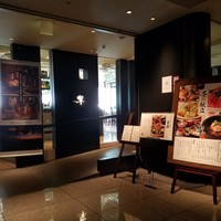 ダイナミックキッチン＆バー 響 カレッタ汐留店  - 外観