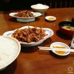 レストラン 倉井 - 
