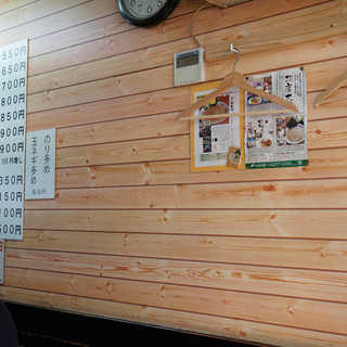 中華そば 吾衛門_2