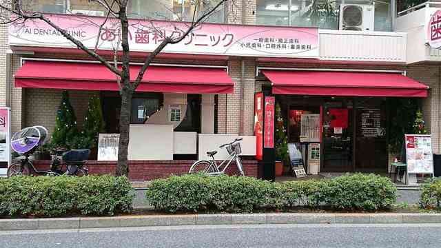 The Photo Of Exterior Riburando Tabelog