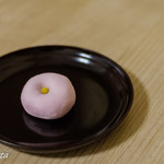 御菓子司 塩芳軒 - 菊日和 ★4.2