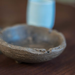 ひびき庵 - 灰皿（はいざら）