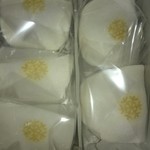 松屋長春 - 箱にはこのように入ってます。