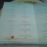 Robuchon au Dome - ランチのメニュー