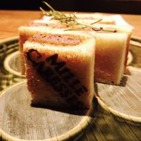 ミルカレス - 