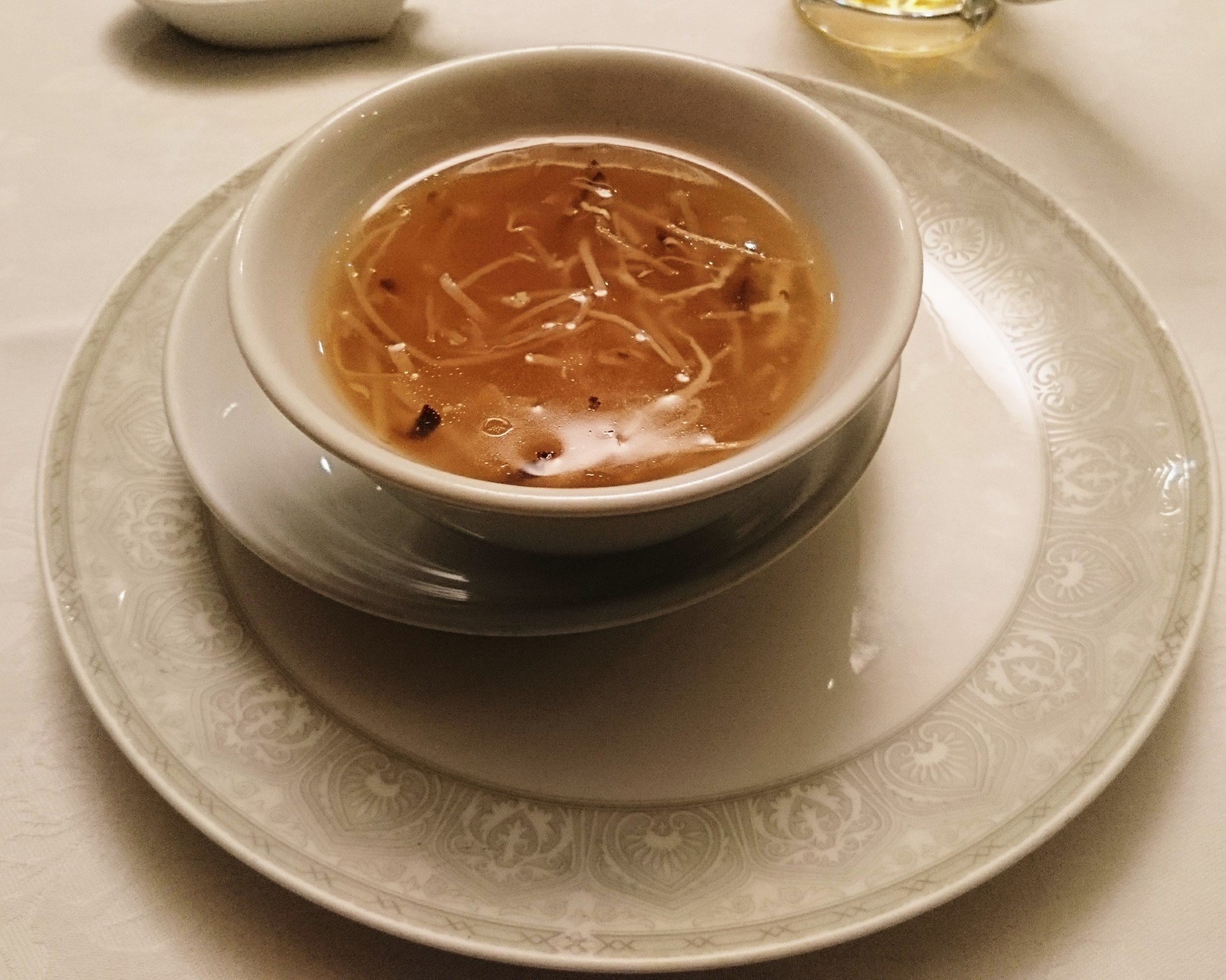 竹園 name=