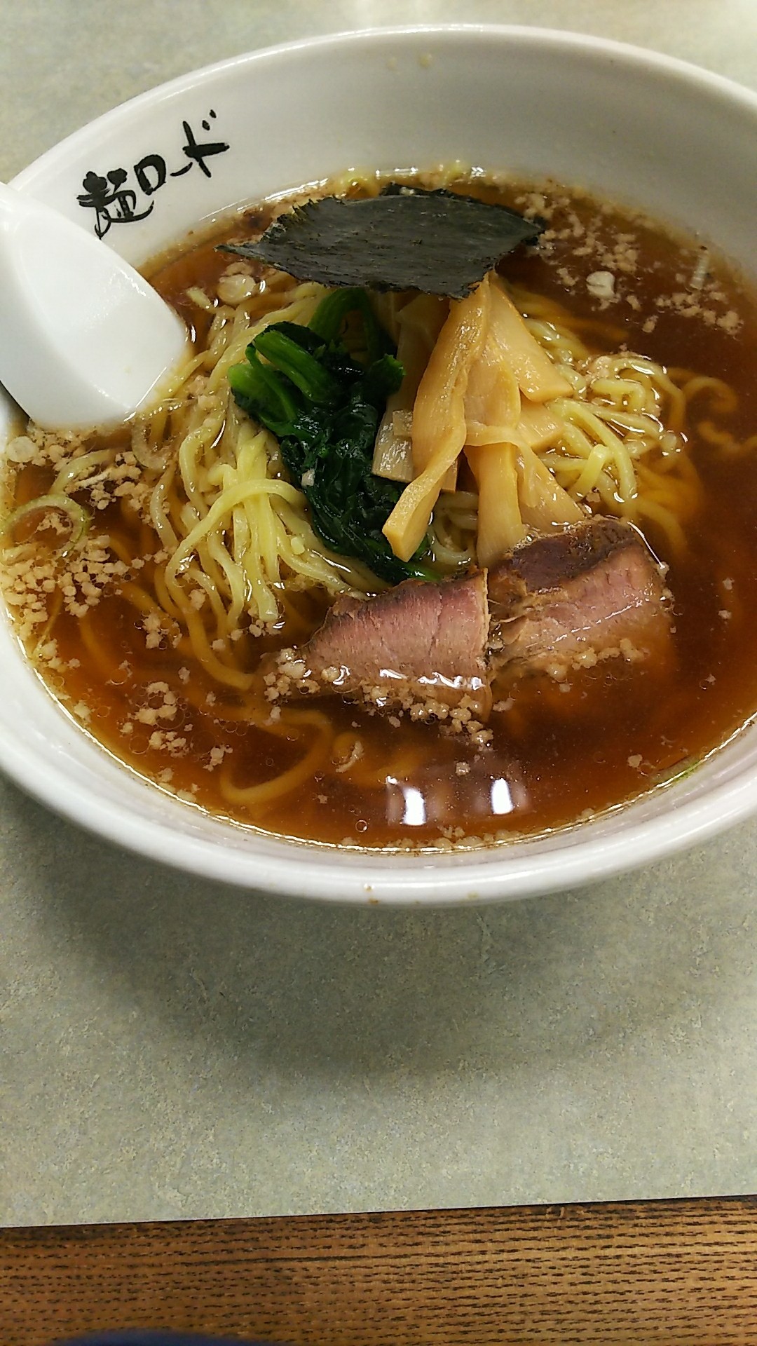 麺ロード 足利店 name=
