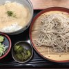 松代パーキングエリア 下り 軽食・フードコート