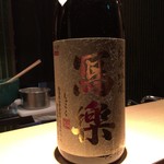 カブ - 福井の写楽