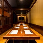 名古屋 地鶏個室居酒屋 尾張 栄錦通り店