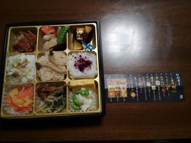 ファミリーマート 秋田高校前店（Family Mart） - 泉外旭川（コンビニ・スーパー）の写真