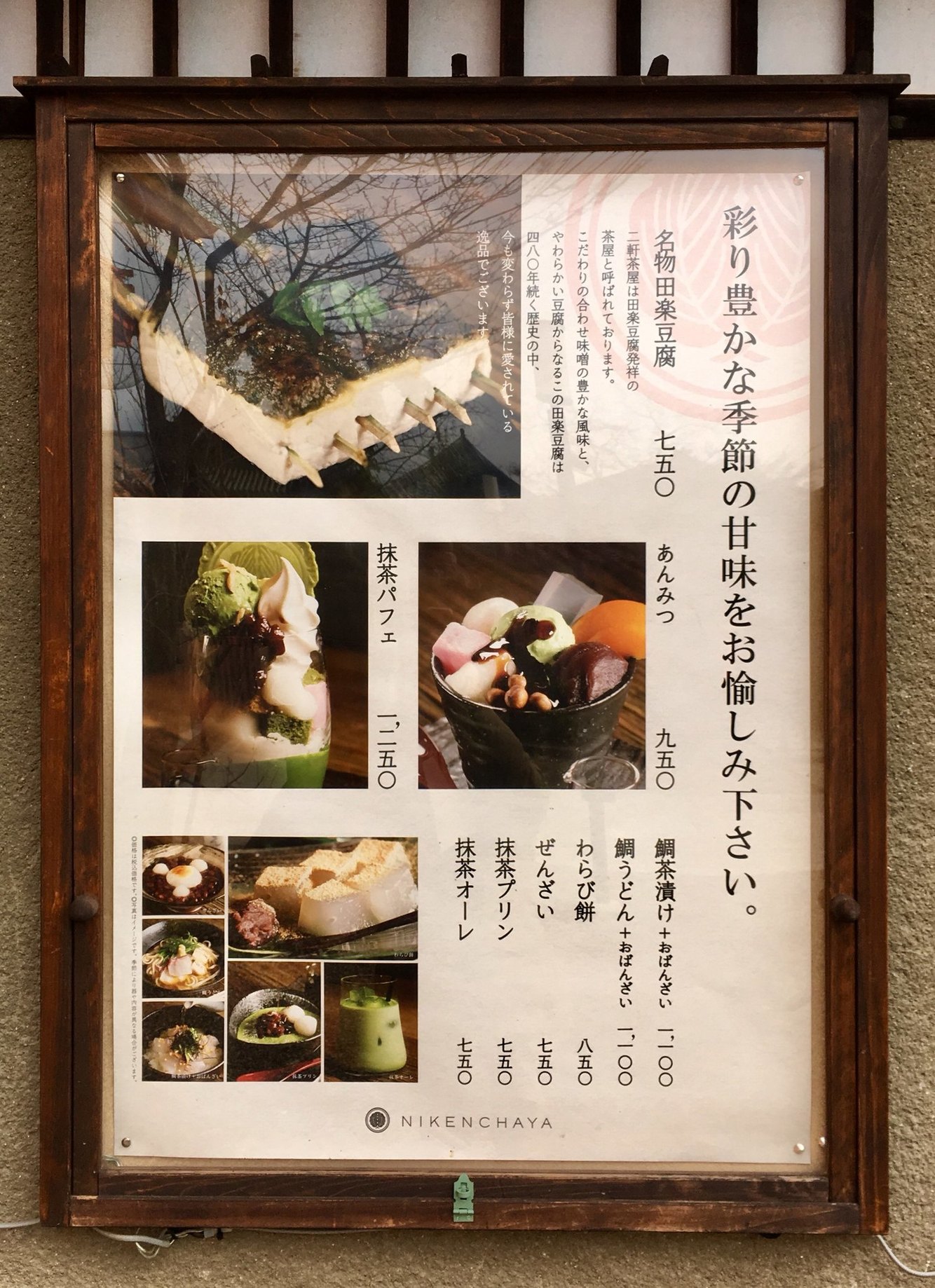 からみそ様 リクエスト 2点 まとめ商品 ちげ様 リクエスト 2点 まとめ商品