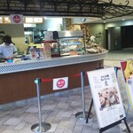 トーキョーカフェ＆ベーカリー