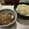 アンダーグラウンド ラーメン 頑者 コクーンシティ店