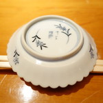 乙女寿司 - 小皿