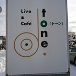 Cafe tone - 