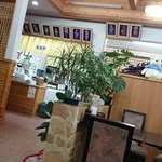 グリルストウ - 