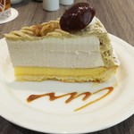 ル サロン ド ニナス - マロンケーキ