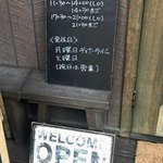 SHOKUDO-CAFE  ちゃぶだい - 