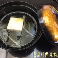 深大寺 水神苑 - お料理は法事のお斎で会席料理だったから、多分法事会席 天平(11品/7,500円)かなぁ☆彡
                御椀は唐黍真丈のお吸い物であっさりしてる♪
                どのお料理も上品な盛り付けで美味しかった(*^.^*)