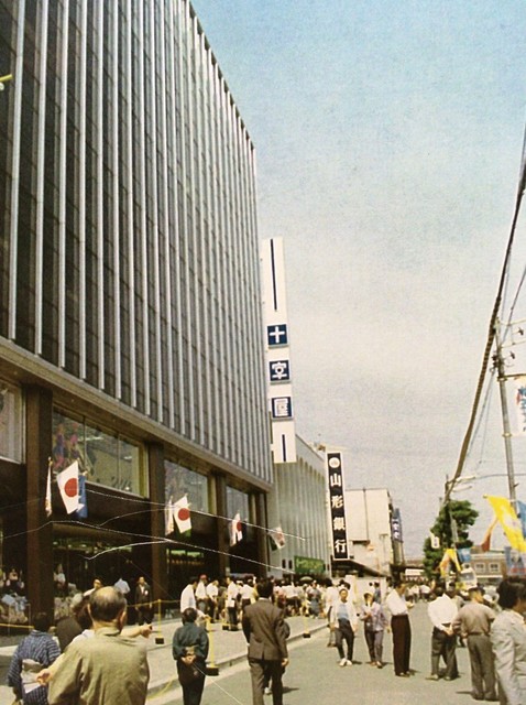 The Photo Of Others Famirishokudou Tabelog