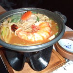 岩魚郷 北条屋敷 - 