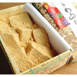 아무량안 나카스지점 - 名物　わらびもち！！本物のこだわりをお楽しみ下さい。