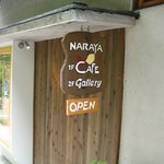 NARAYA CAFE - こちらも看板★カワイイ♪
