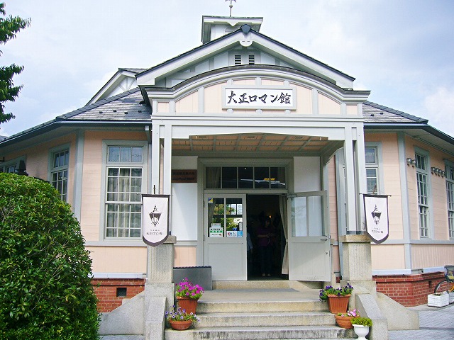 レストランろまんてい 丹波篠山 大正ロマン館 By Hokusetsu Gourmet レストランろまんてい 篠山口 和食 その他 食べログ レストランろまんてい 丹波篠山 大正ロマン館 By Hokusetsu Gourmet レストランろまんてい 篠山口 和食 その他 食べログ