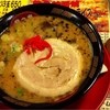 つけ麺職人 ラーメン日の出 金沢新神田本店