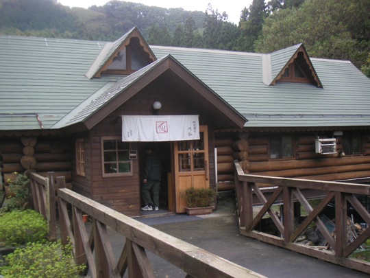 ログハウスレストラン 川仙（ろぐはうすれすとらん かわせん） - 西郷村その他（日本料理）の写真