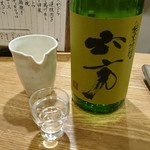 手打ちうどん ほそ井 - 六方　純米吟醸ひやおろし