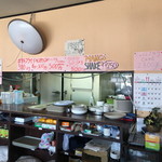 タージ レストラン - 