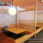 海鮮丼 魚しん - 