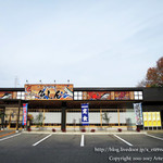 海鮮丼 魚しん - 