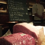 YAKINIKU 37west NY - 