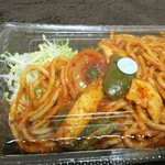 ランチタイム - パスタ