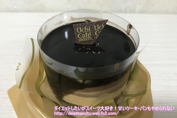 ローソン 門真南駅前店 Lawson 門真南 その他 食べログ