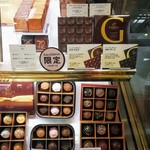 GODIVA - 