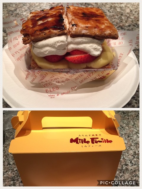 ミルフィーユ Mille Feuille 苧ケ瀬 ケーキ 食べログ